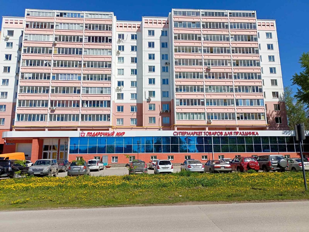 Магазин Подарочный мир